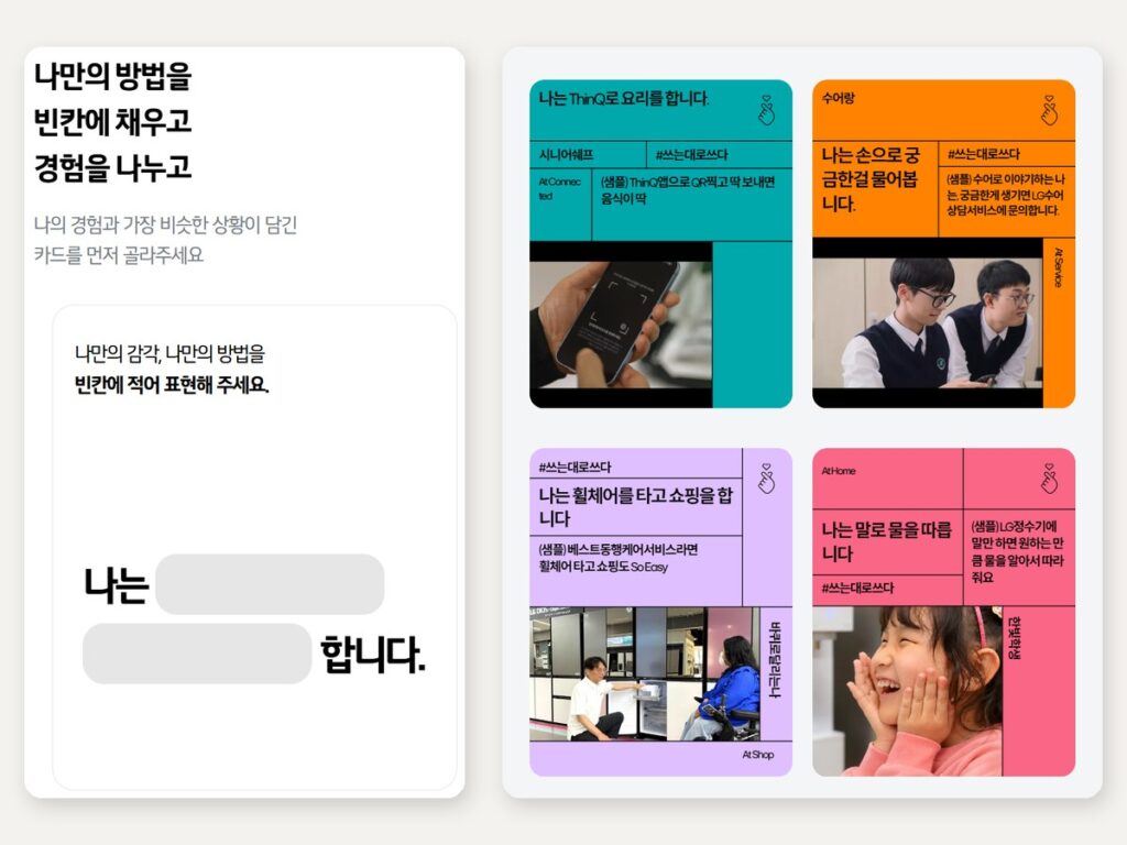 05 site fill samples 2