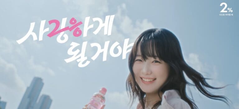 광고 스토리텔링