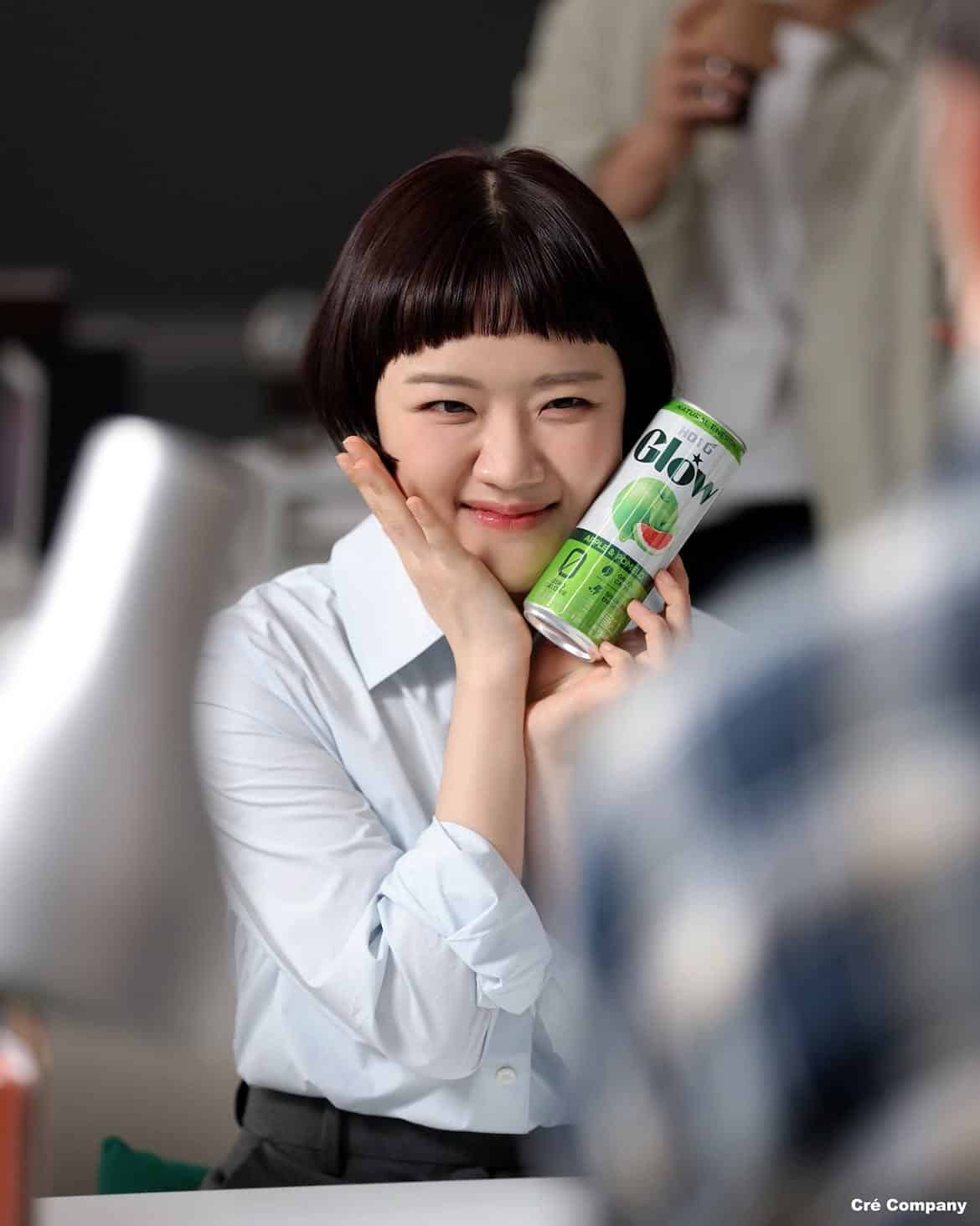 핫식스 글로우 모델 배우 김향기