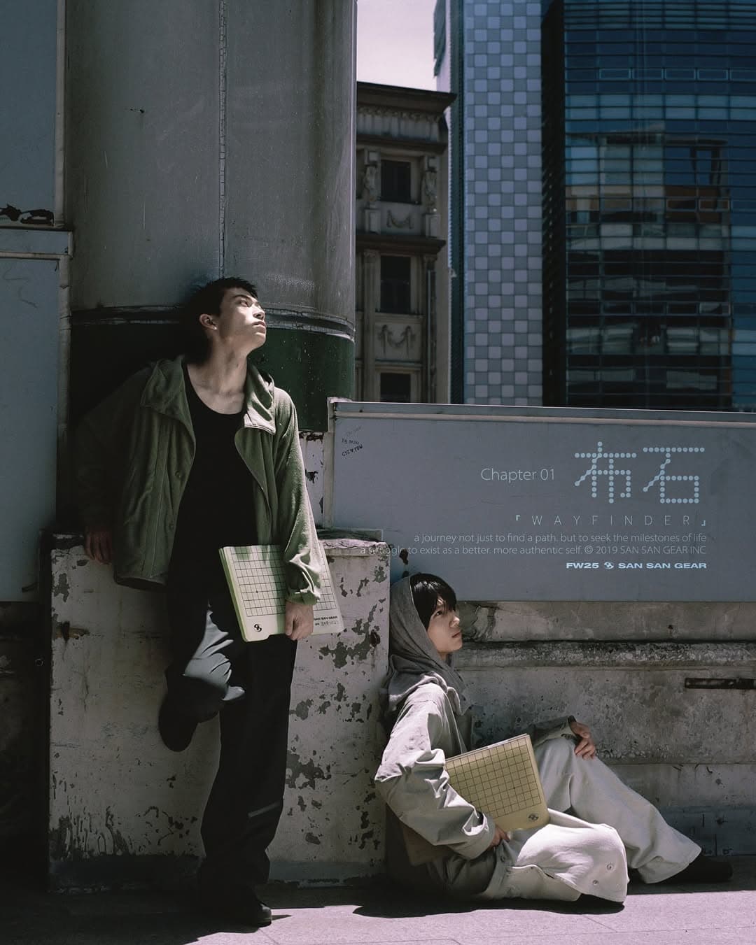 WAYFINDER Chapter 01 포석