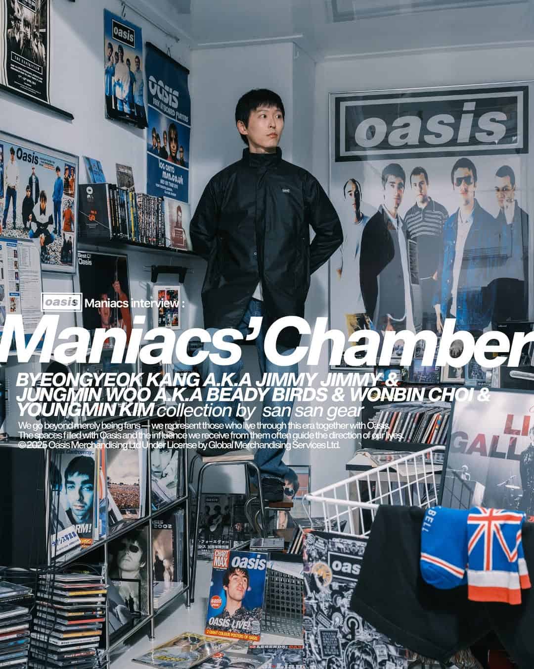 산산기어 × OASIS Maniacs' Chamber