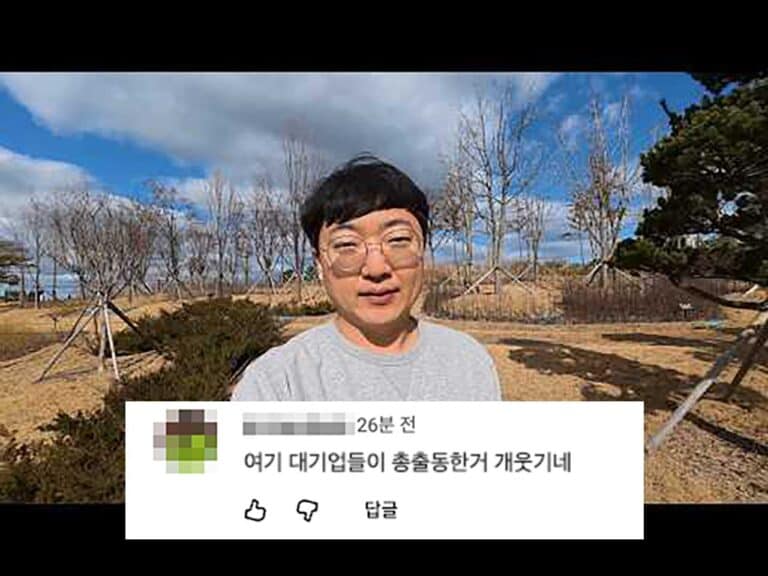 [뉴스콕] IP는 사람에게 귀속된다 : 충주시는 22만 이탈했는데, 김선태 개인 채널 135만 돌파 (3월 2주차)