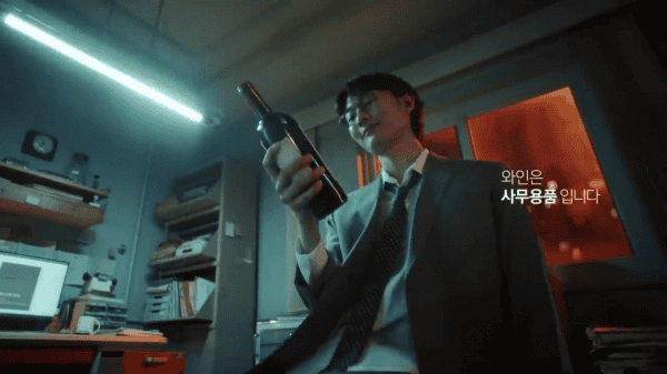 제일기획 AD 출신, 미장센의 귀재 스튜디오 것(GUT)이현행 감독.zip 6 제일기획 AD 출신, 미장센의 귀재 스튜디오 것(GUT)이현행 감독.zip