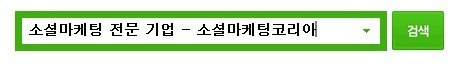 thumbnail gmail의 새로운 기능 새로워진