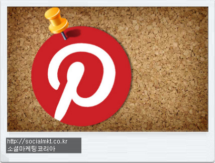 thumbnail 기업용 핀터레스트 계정 및 페이지 만