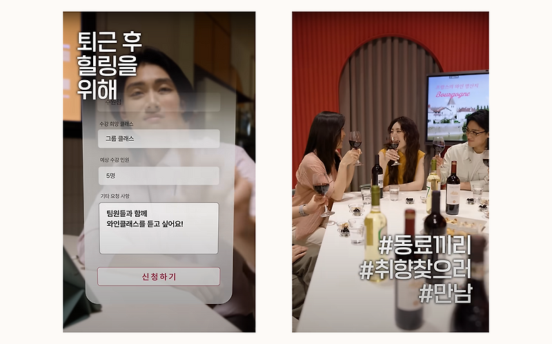 thumbnail 새해엔 갓생 살아볼까 백화점 쇼핑