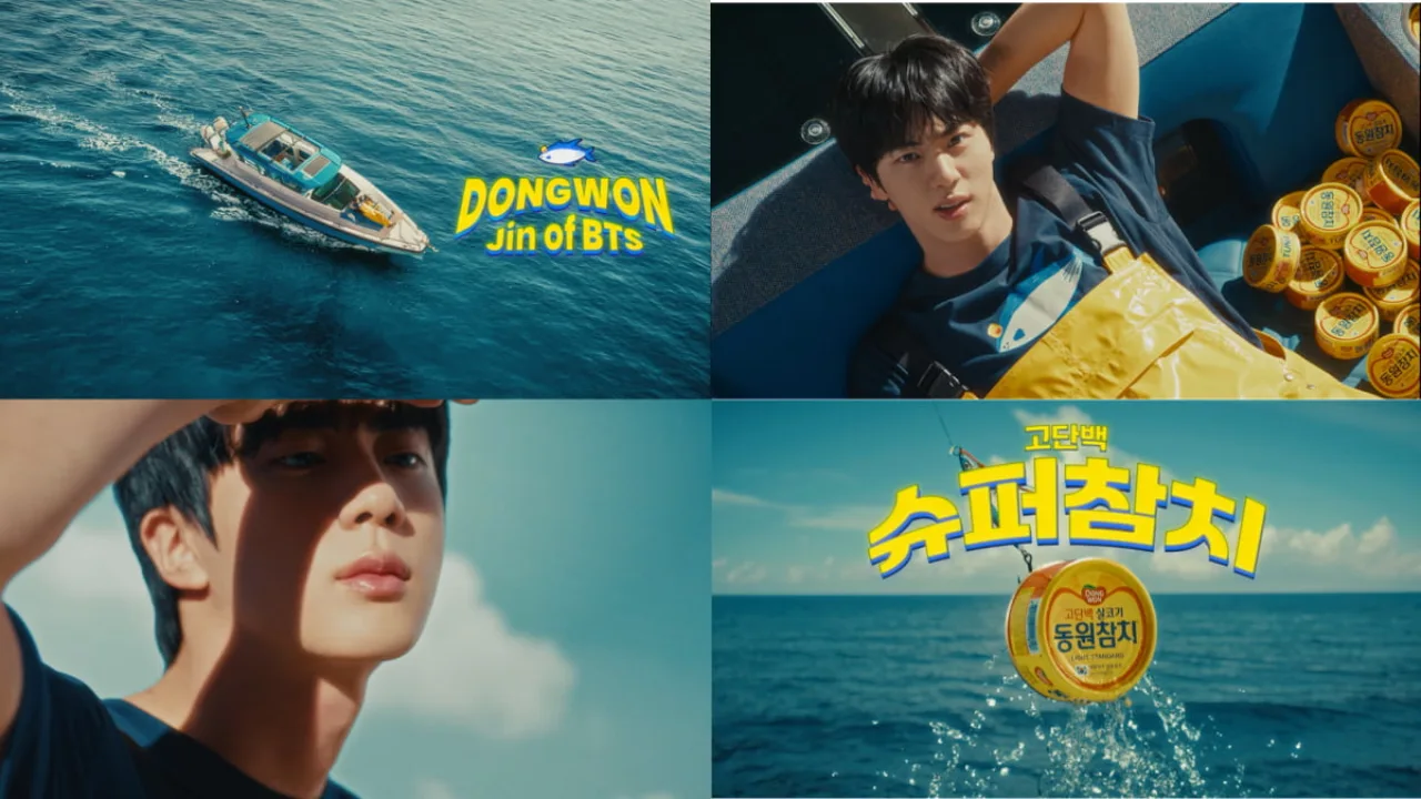 동원참치 새 모델 BTS 진, 참치 사랑 서사의 완성