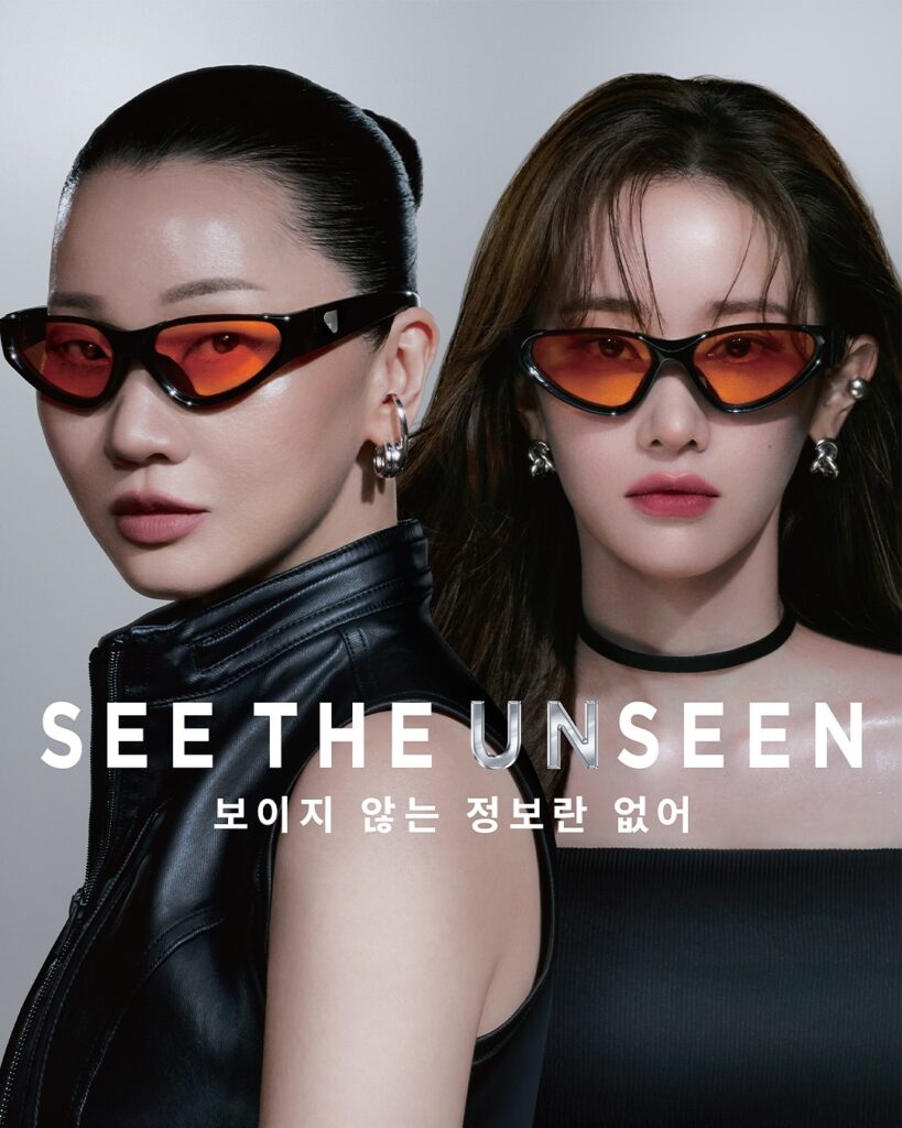 시술 정보 앱 최강자는? 바비톡 VS 강남언니 성형 정보 어플 광고 8 2 2