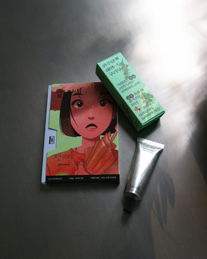 '아무데나' 없는 브랜드, 희녹이 공간을 고르는 특별한 이유 10 504447889 18072847985495189 4441161537286299010 n