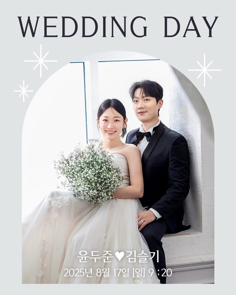 드라마 마케팅을 이렇게도 하네! <폭군의 셰프>가 선택한 프로모션 방식 43 냥육권 전쟁