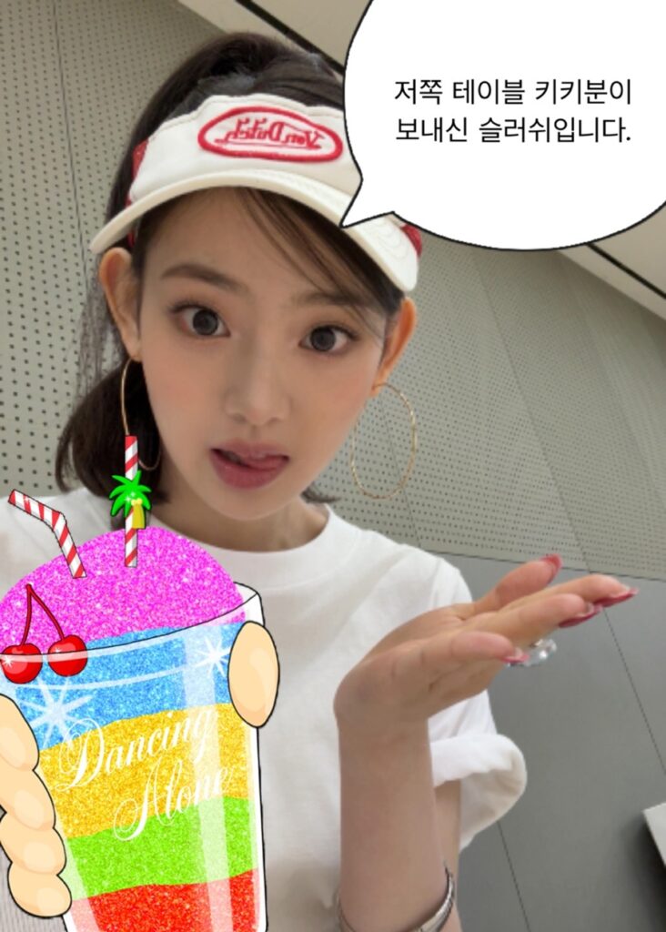키키 홈페이지 프로모션