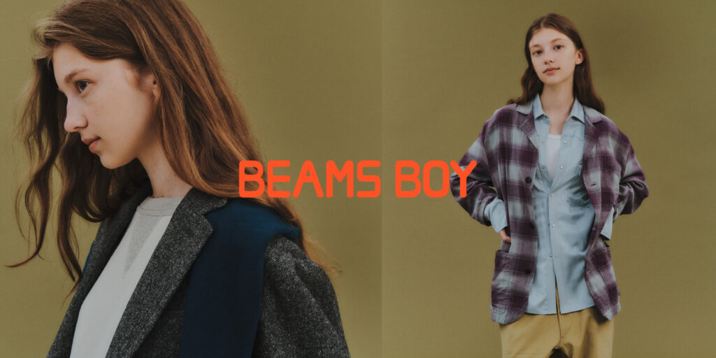 BEAMS, 일본에서 제일 힙한 편집샵의 비밀 16 BEAMS BOY