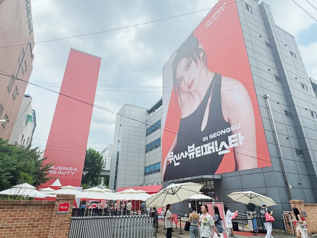 성수동을 장악해버린 무신사 뷰티 페스타, 그 속에 숨은 더 큰 그림 27 성수동을 장악해버린 무신사 뷰티 페스타, 그 속에 숨은 더 큰 그림