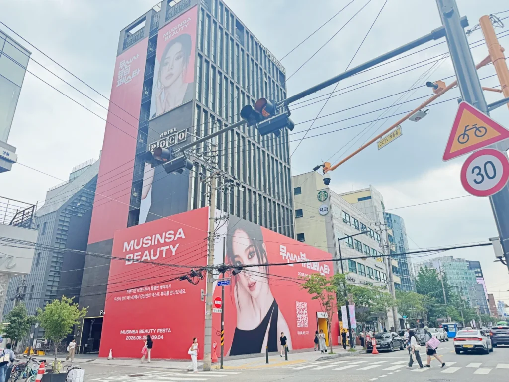 성수동을 장악해버린 무신사 뷰티 페스타, 그 속에 숨은 더 큰 그림 33 무신사뷰티페스타 소마코IMG 9841