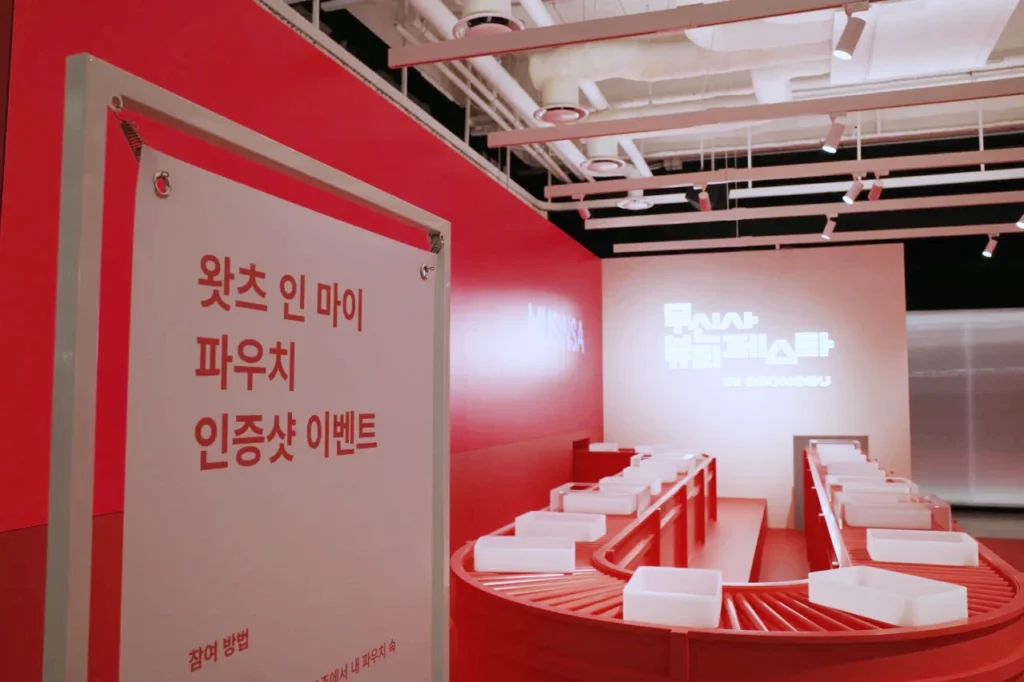 성수동을 장악해버린 무신사 뷰티 페스타, 그 속에 숨은 더 큰 그림 36 무신사뷰티페스타 소마코R0004126