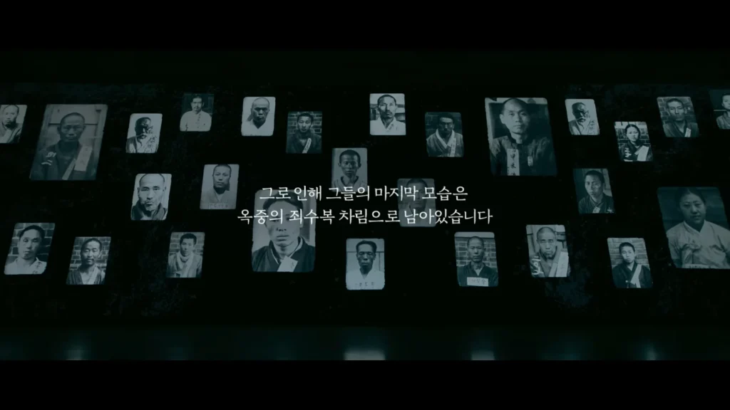 빙그레, 광복절 캠페인으로 본 '코즈 마케팅' 성공 공식
