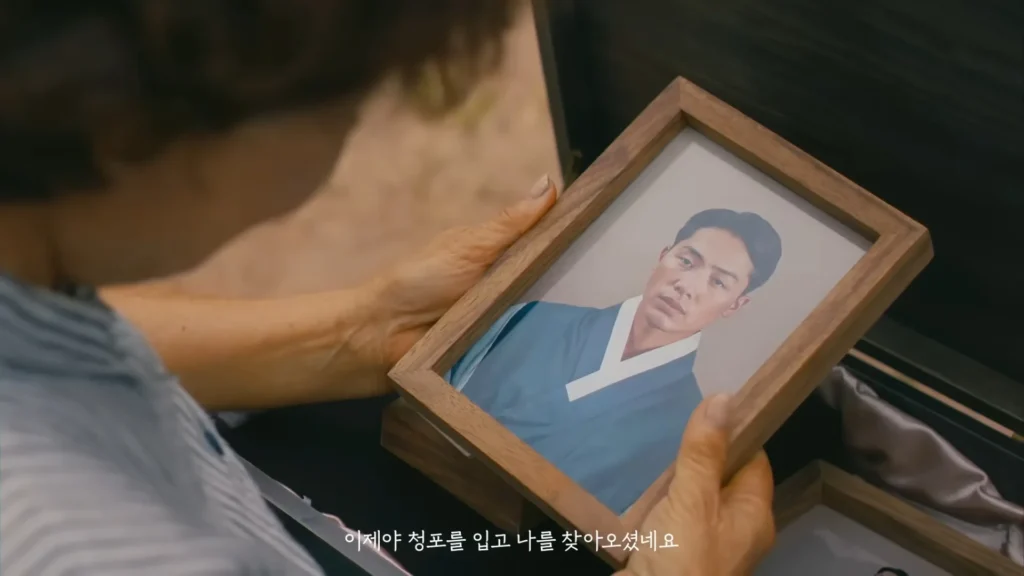 빙그레 광복절 캠페인004