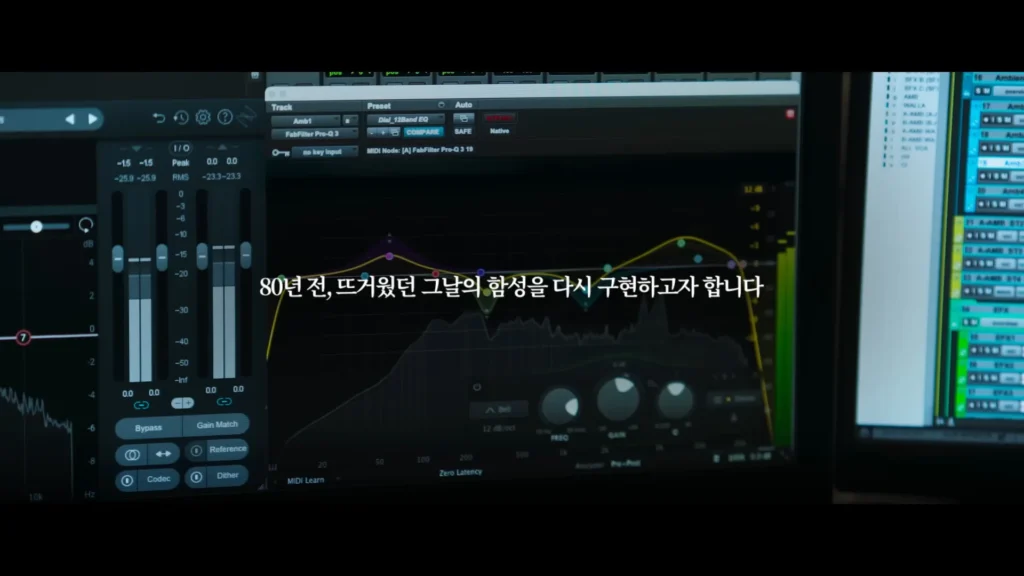 빙그레 광복절 캠페인007