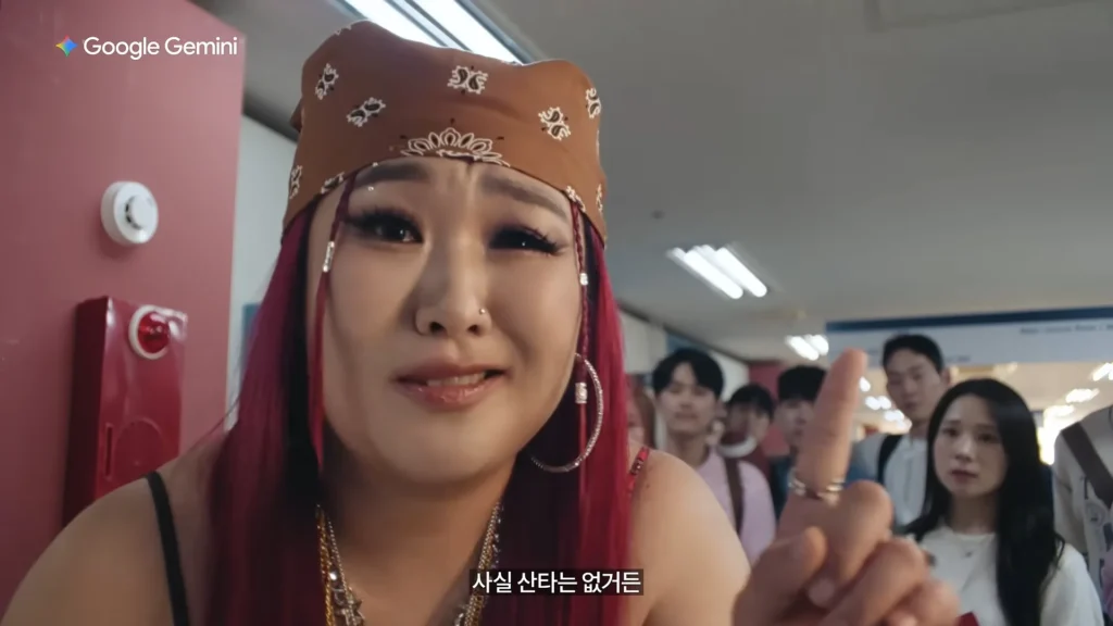 구글 생성형 AI 제미나이 광고, 뜯어볼수록 감탄만 나오는 이유 (w.올데이프로젝트) 6 구글 생성형 AI 제미나이 광고, 뜯어볼수록 감탄만 나오는 이유 (w.올데이프로젝트)