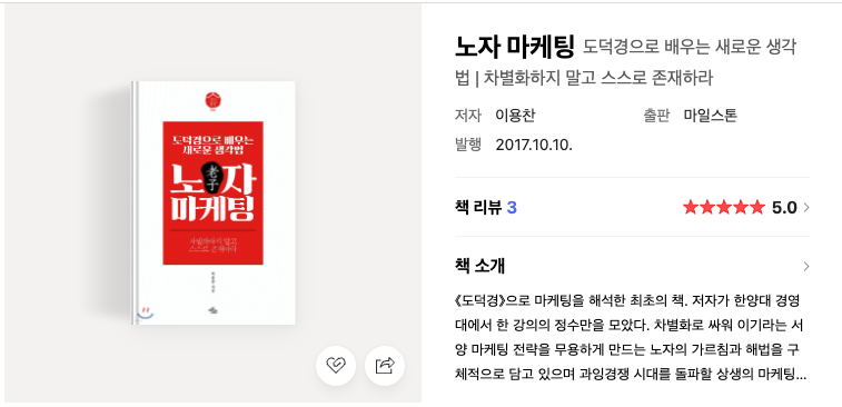 스크린샷 2025 09 24 오후 10.18.47