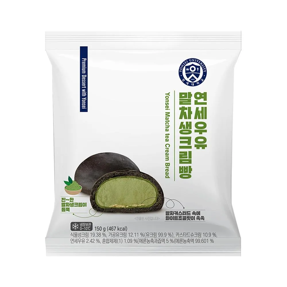 F&B 마케팅 레퍼런스 연세우유 교보문고