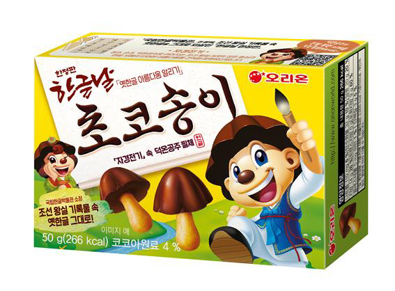 F&B 마케팅 레퍼런스 오리온 고래밥 초코송이 국립한글박물관