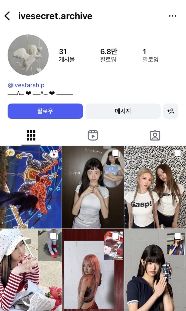 엔터 프로모션