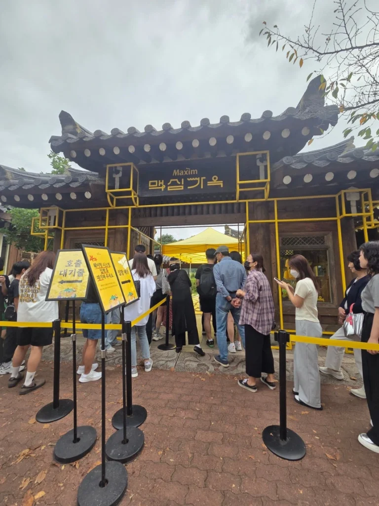 뉴스콕0001109423 001 20250919162006805
