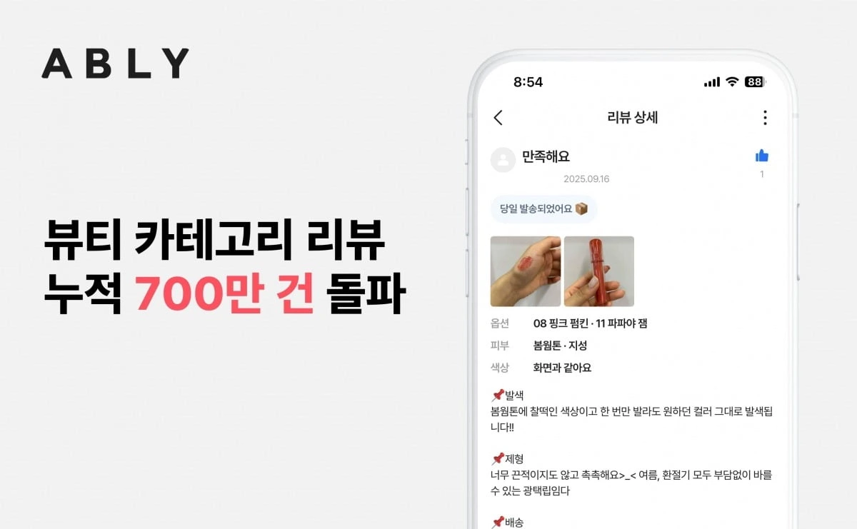 뉴스콕01.41762756.1