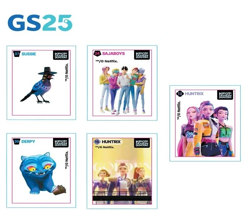 뉴스콕ecc0b132 9c8c 4e52 8f97 65d2c0c5aca0