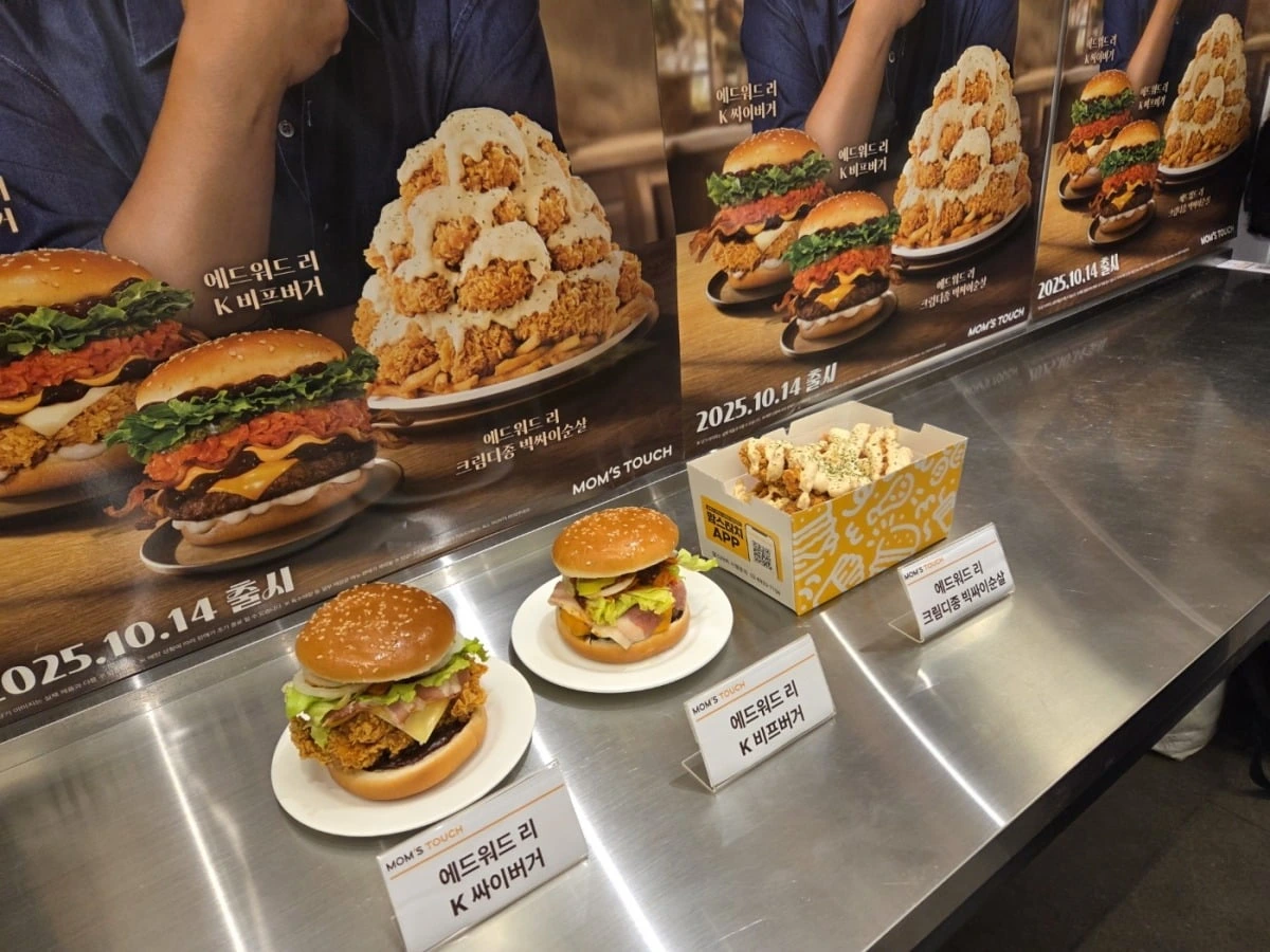 뉴스콕01.42152029.1