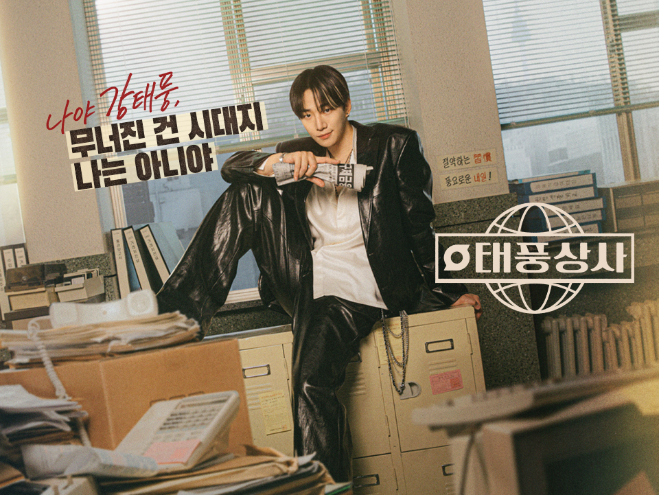 콘텐츠 마케팅 프로모션