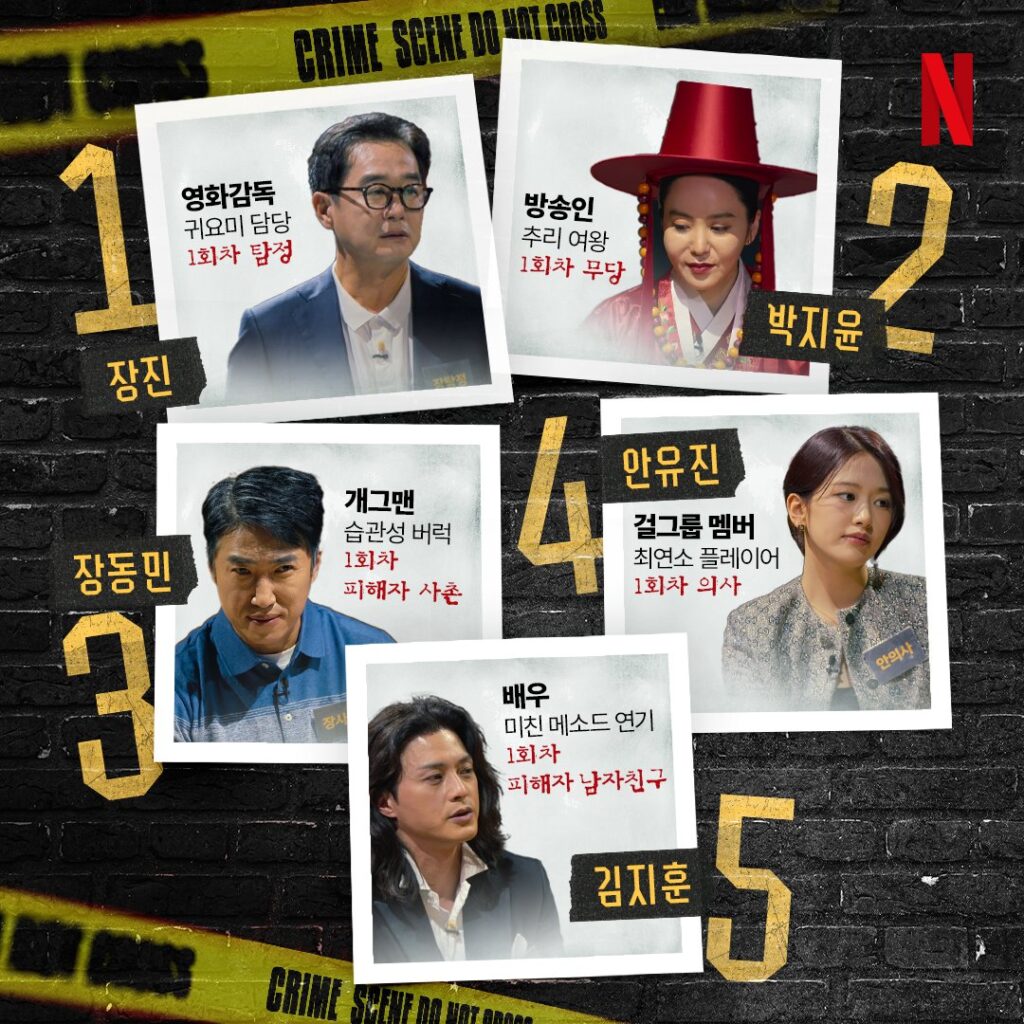 콘텐츠 마케팅 프로모션