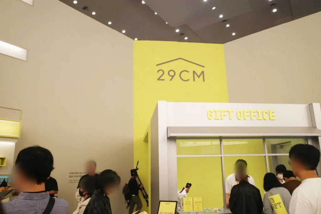 29CM가 만든 취향 아파트 'DDP디자인페어' : '경험'이 '거래'가 되는 전략 48 29CM디자인페어R0004810 1