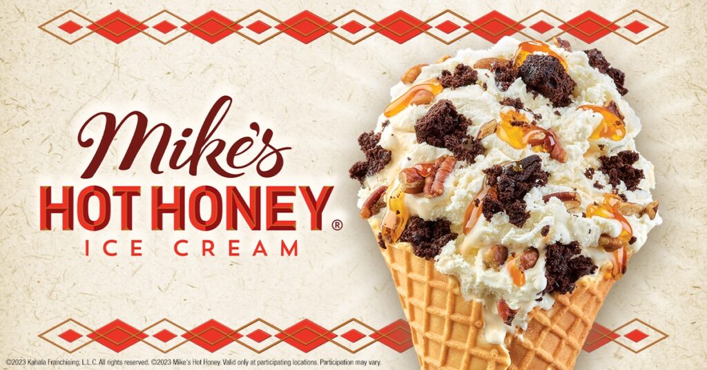 스와이시 매콤달콤 아이스크림