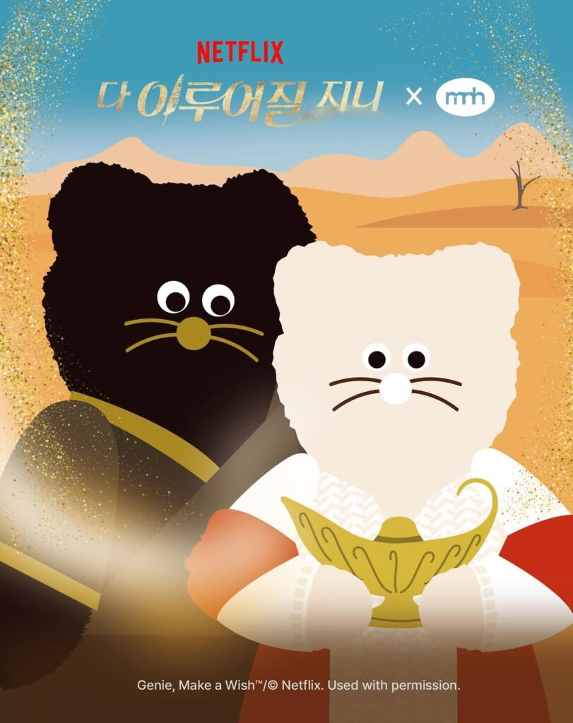 콘텐츠 마케팅 프로모션