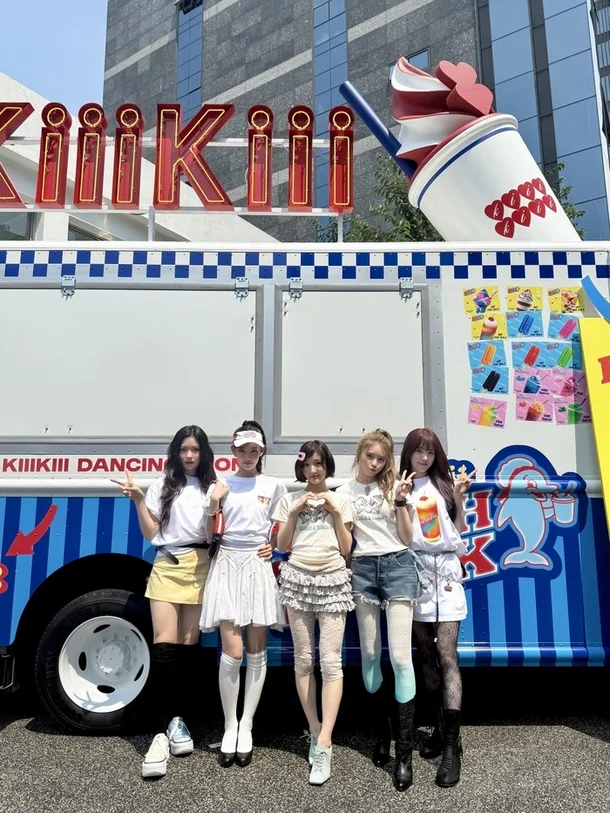 아이브 동생 그룹 키키(KiiKii)의 감다살 마케팅은 어디에서 왔을까? 17 kiiikiii slushoff