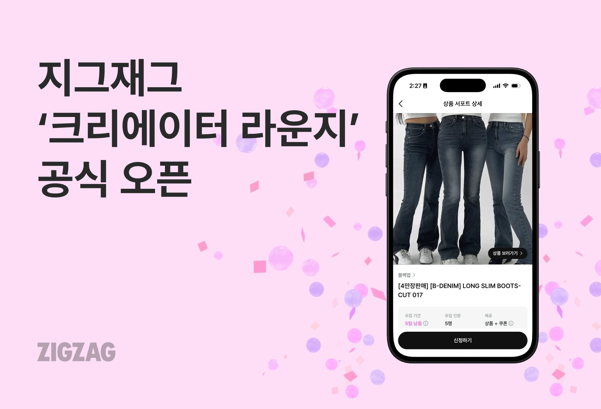 뉴스콕20251016519585