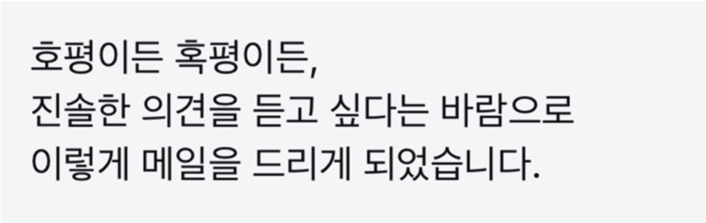스크린샷 2025 10 16 오전 11.04.35