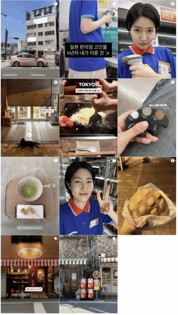 세로형 광고 소재가 고민이라구요? 이 캠페인들 좀 보세요 : 요즘 카카오페이 잘하네 10 스크린샷 2025 10 22 오후 1.46.31