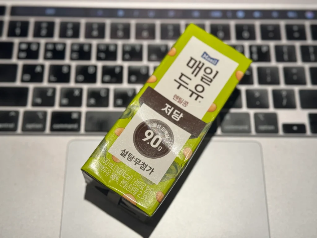 매일두유, ‘저속노화 대잔치’ 코엑스 팝업스토어 참여! ‘전문가 협업’을 현장에서 풀어낸 방식은? 10 소마코 소마코 IMG 1980