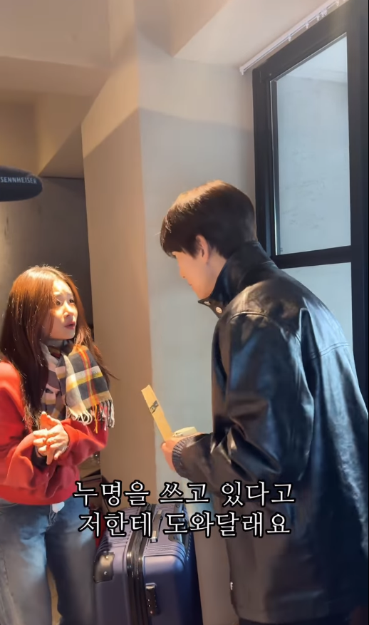 오감 자극 브랜드캠페인