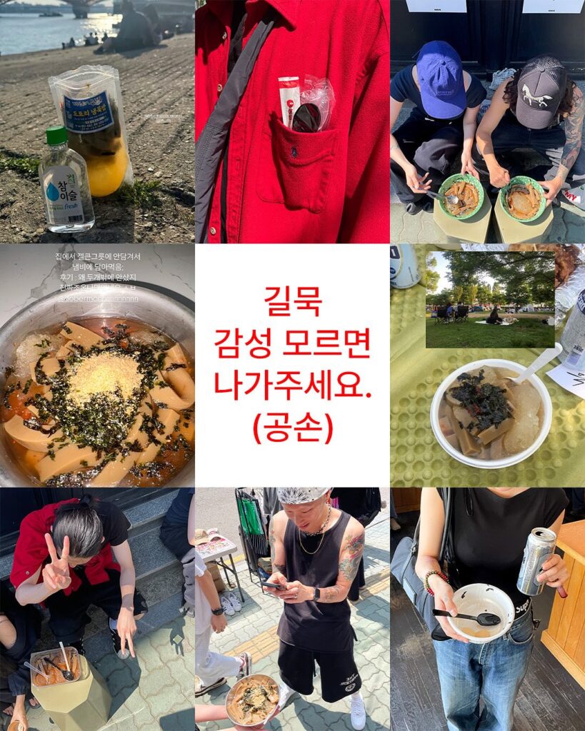 국밥집부터 정육점까지, 자영업자 SNS 마케팅 4 12 553025928 17856205857532113 1199168961217099542 n