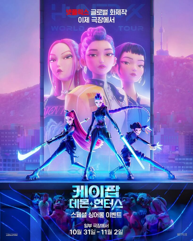 공간 마케팅 레퍼런스