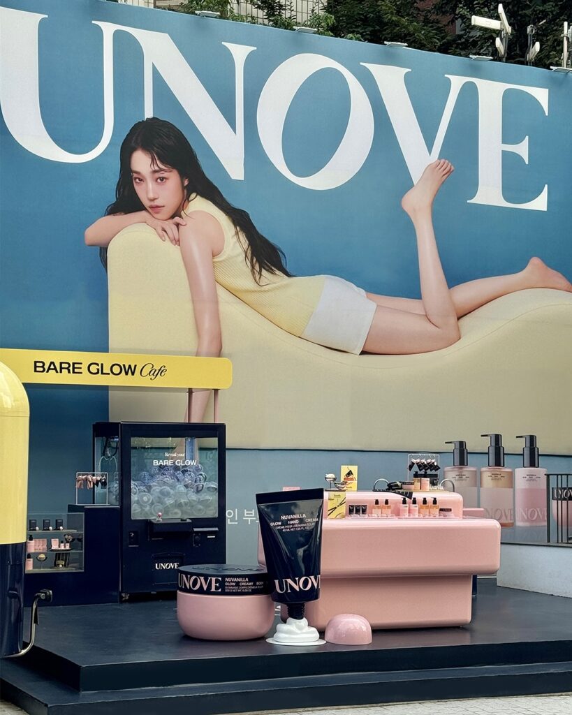 공간 마케팅 레퍼런스 어노브 팝업스토어