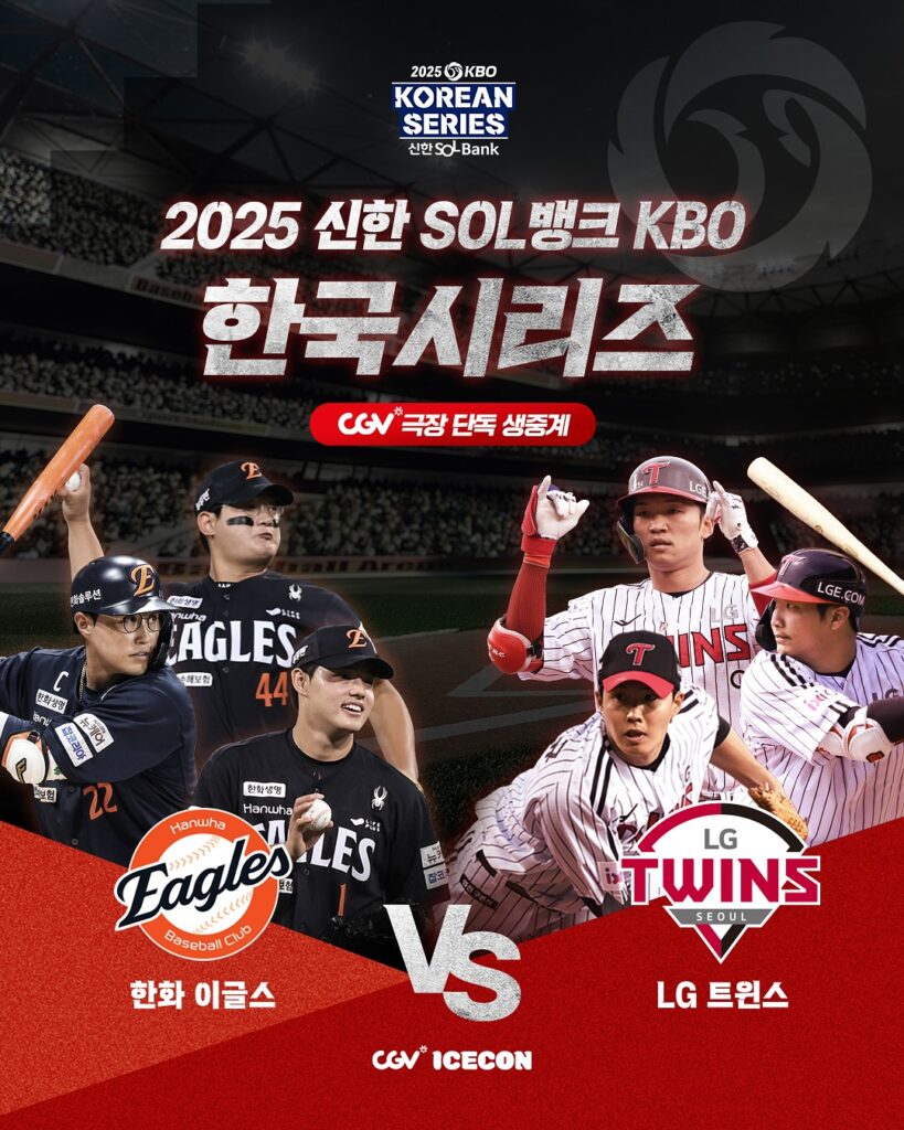 공간 마케팅 레퍼런스