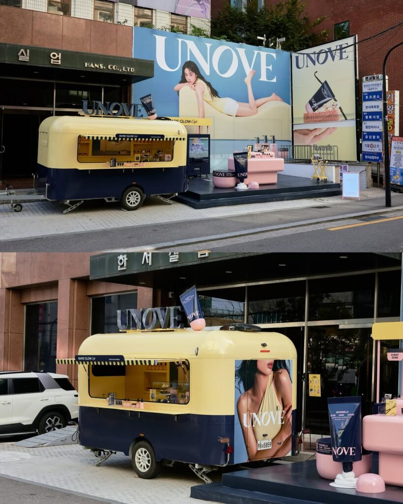 공간 마케팅 레퍼런스 어노브 팝업스토어