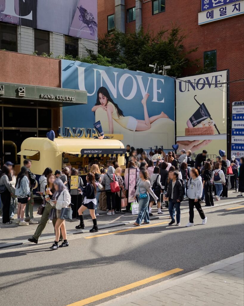 공간 마케팅 레퍼런스 어노브 팝업스토어