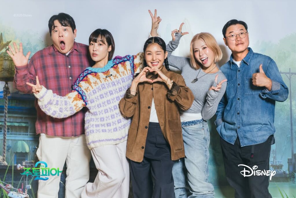 오감 자극 브랜드캠페인