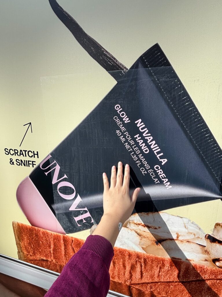 공간 마케팅 레퍼런스 어노브 OOH